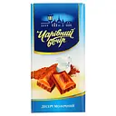 Уценка. Десерт молочный Чарiвний Вечiр 85 г