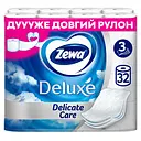 Уцінка. Туалетний папір Zewa Deluxe тришаровий 32 рулони білий