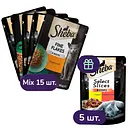 Набір вологого корму для котів Sheba, в асортименті 15 шт. + з куркою та яловичиною в соусі 5 шт. 1.7 кг (20 шт. х 85 г)