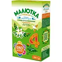 Уценка. Сухая молочная смесь Малютка Premium 4 с 18 месяцев 350 г