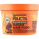 Маска для пошкодженого волосся Garnier Fructis Superfood Mask Відновлення 400 мл