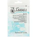 Біла косметична глина Golden pharm 60 г