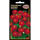 Насіння НК Еліт Чорнобривці Кармен 0.5 г (73787)