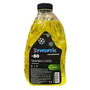 Омивач скла Synoptic Цитрус зимовий концентрат -80°C 1 л