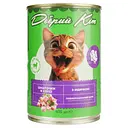 Влажный корм для кошек Добрий Кіт кусочки с индейкой в соусе 415 г