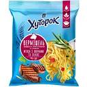 Вермишель быстрого приготовления Хуторок со вкусом мяса с овощами и зеленью 90 г