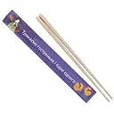 Азійські палички у подарунок при купівлі азійських продуктів та напоїв. К-ть подарунків обмежена. На 1 замовлення не більше 3 подарунків.