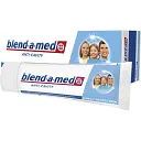 Уценка. Зубная паста Blend-a-med Анти-кариес защита для всей семьи 75 мл