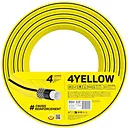 Шланг садовий Cellfast 4Yellow термостійкий 4 шари, до 20 бар, 1/2'' 50 м (10-502)