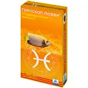 Презервативи Гороскоп кохання Риби 12 шт.