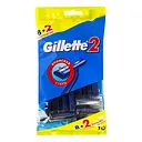 Одноразові станки для гоління  Gillette 2, 10 шт.