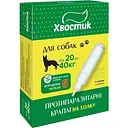 Противопаразитарные капли Хвостик для собак весом от 20 до 40 кг 4 пипетки