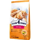 Сухой корм для котов Club 4 Paws Premium с телятиной 14 кг (B4630801)