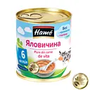 М'ясне пюре Hame Яловичина 100 г
