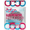Скребок спірально-металевий Добра господарочка, 1 шт. (4820086520324)
