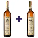 Вино Kartuli Vazi Алазанская Долина белое полусладкое 12,5% 1.5 л (2 шт. х 0.75 л)