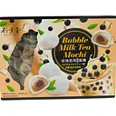 Тістечко моті Bamboo House Bubble Tea 240 г