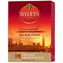 Чай Hyleys English aristocratic 500 г