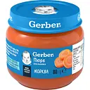 Уценка. Пюре Gerber Морковь 80 г