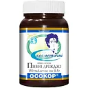 Дріжджі пивні Осокор косметичні 0.5 г 150 таблеток