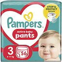 Подгузники-трусики Pampers Active Baby Pants 3 (6-11 кг) 56 шт.