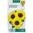 Насіння Соняшник низький Насіння України Затемнення 1 г (799700)
