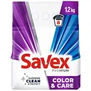Пральний порошок Savex Color & Care 1.2 кг (70626)