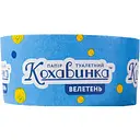 Туалетная бумага Кохавинка Гигант однослойный 900 отрывов зеленый 