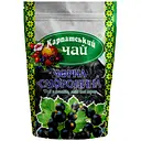 Чай Карпатський Чай Черная смородина 100 г
