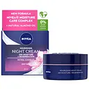 Живильний нічний крем Nivea інтенсивне зволоження 24 години та регенерація 50 мл