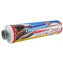 Пергамент для випікання Appetito 50 м силіконовий 