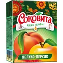 Напій Соковита Яблучно-персиковий з м'якоттю 200 мл