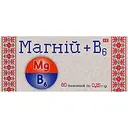 Диетическая добавка Фармаком Магний + В6, 0.25 г 80 таблеток