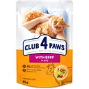 Влажный корм для кошек Club 4 Paws Premium с говядиной 85 г