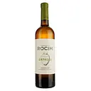 Вино Rocim Herdade do Rocim Amphora Branco PDO Alentejo біле сухе 0.75 л