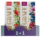 Набір: чай зелений та чорний Graff 1001 Passion з ароматом винограду та гранату 20 шт. x 1.5 г + чай зелений Graff Sparkling Strawberry з ароматом полуниці та базиліка 20 шт. x 1.5 г