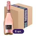 Вино ігристе Moinet Prosecco Rose DOC рожеве екстра сухе 0.75 л х 6 шт.
