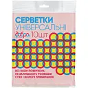 Салфетки универсальные Добра господарочка 30х36 см 10 шт.