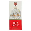 Чай чорний байховий Ritz Barton Earl Grey в пакетиках 45 г (25 шт. х 1.8 г)