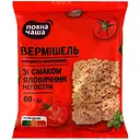 Вермішель Повна Чаша зі смаком яловичини 60 г (598110)