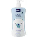 Шампунь Chicco Natural Sensation Baby Shampoo Без сліз з алое та олією солодкого мигдалю 500 мл (11531.00)