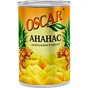 Ананасы Оscar кусочками 580 мл (231870)
