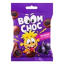 Драже Boom Choc изюм в молочном шоколаде 80 г