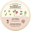 Крем для лица Зеленая Аптека Алоэ Мультивитаминный, 200 мл