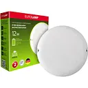 Светильник Eurolamp LED ЖКХ с аккумулятором 12W 5000K круглый накладной (LED-NLR-12/50(EM))