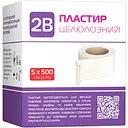 Пластир хірургічний 2В на нетканій основі 5 м х 5 см білий 1 шт.