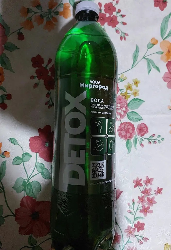 モデーアグリーンエクストラクト&リベノール Вода мінеральна Aqua Миргород Detox природна лікувально-столова