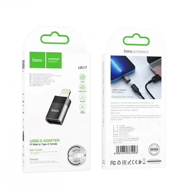 Адаптер Hoco UA17 Lightning тато to Type-C мама USB2.0 adapter чорний - фото 3
