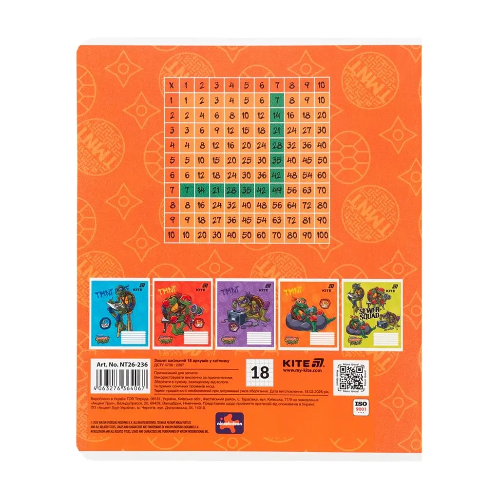 Зошит Kite Ninjia Turtles, 18 аркушів, клітинка (NT26-236), в асортименті - фото 2