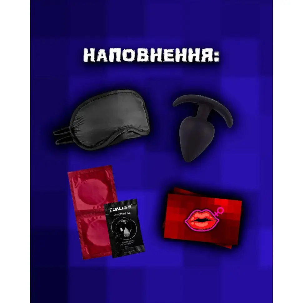 Настільна гра "69-й рівень розпусти" ТОЧКА GAMES TG002UA 69 карток - фото 3